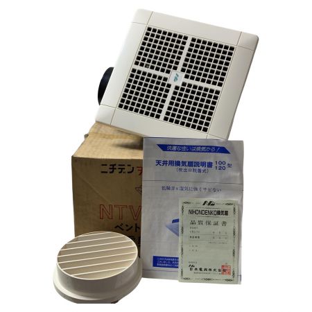 €€  ニチデン　天井用換気扇　NTV-150S