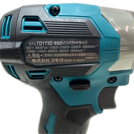 MAKITA マキタ 充電式インパクトドライバ TD173DRGX ブルー
