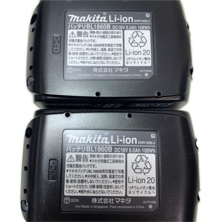 MAKITA マキタ 充電式インパクトドライバ TD173DRGX ブルー