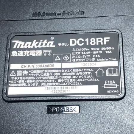 MAKITA マキタ 急速充電器 コード式 100v 充電器 DC18RF ブラック