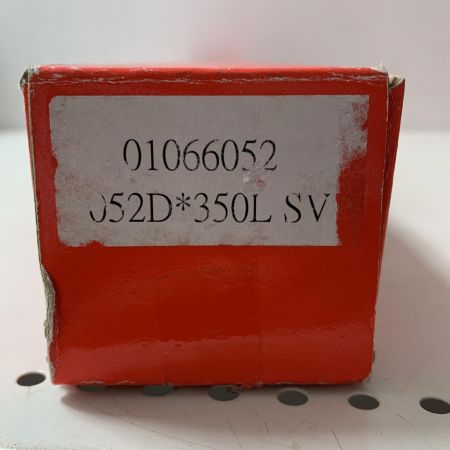 €€  コアビット Hakken SVスーパー