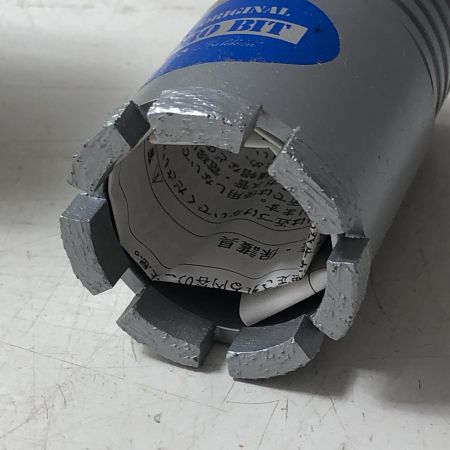 €€ Hakken ビット PRO BIT 1 1/2 B02