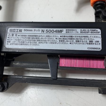 €€ HITACHI 日立 50mm タッカ N5004MR