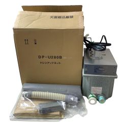 €€  Panasonic　ドレンアップキット DP-U280B B Aランク