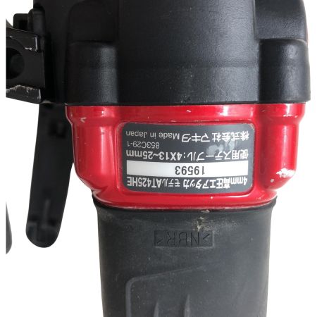 MAKITA マキタ 4mm　高圧エアタッカ AT425HE