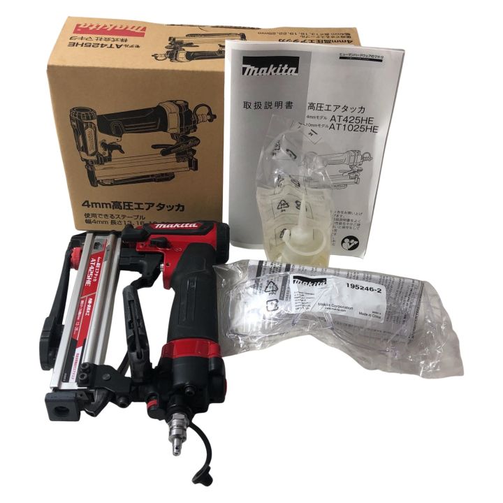 MAKITA マキタ 4mm 高圧エアタッカ AT425HE - 中古工具・電動工具 