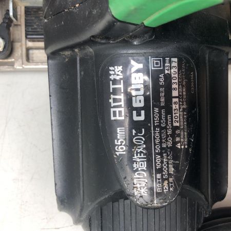 €€ HITACHI 日立 165mm 深切り造作丸のこ C6UBY