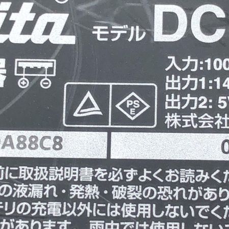 MAKITA マキタ 充電式インパクトドライバ TD149D グリーン