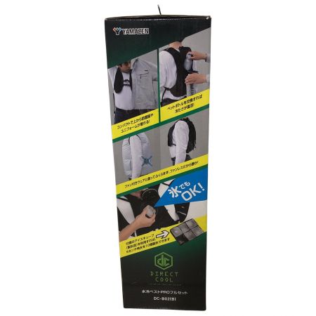 €€ 山真 水冷ベストPRO 未使用品 DC-B02