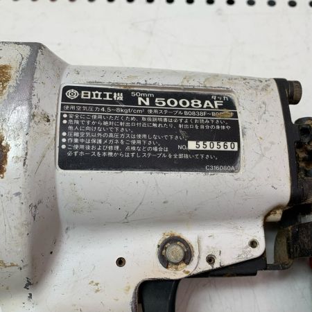 HITACHI 日立 【ジャンク品】エアタッカ 4点セット ベージュ