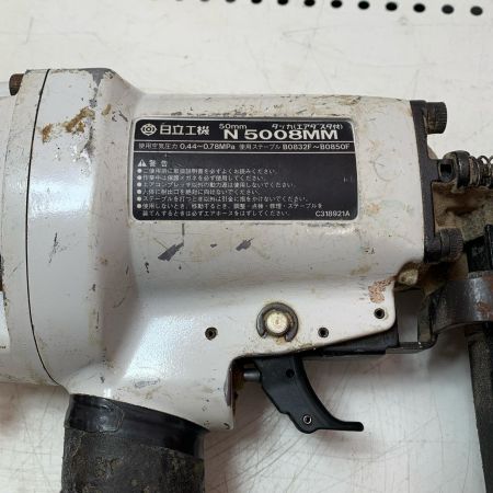 HITACHI 日立 【ジャンク品】エアタッカ 4点セット ベージュ