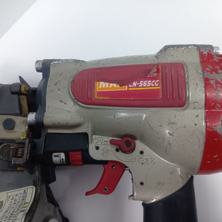 MAX マックス エア釘打ち CN-565CG レッド