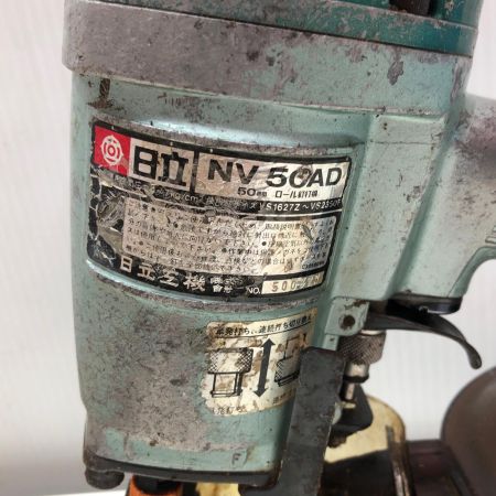 HITACHI 日立 エア釘打ち NV50AD