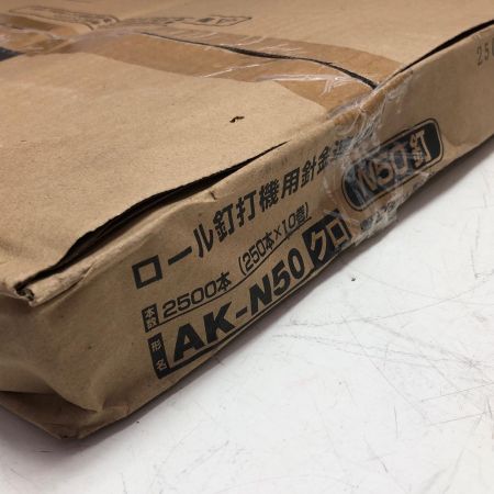 HITACHI 日立 エア釘打ち NV50AD