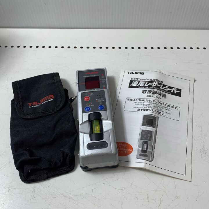 【引き取り限定】【中古品】タジマ tajima ZEROG-TYZ 墨出し器 受光器(RCV-G)・エレベーター三脚(ELV-150)・ケース付 Tajima（タジマ） レーザー墨出し器 ゼロジーKJY ジュコウキ・三脚