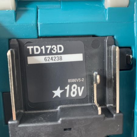 MAKITA マキタ 充電式インパクトドライバ TD173DRGX ブルー