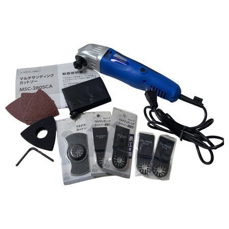 EARTH MAN アースマン マルチサンディングカットソー MSC-280SCA ブルー