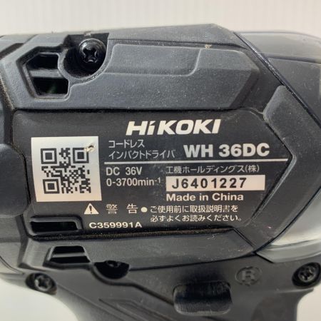 HiKOKI ハイコーキ コードレスインパクトドライバ WH36DC