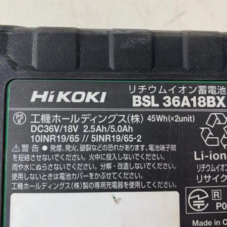 HiKOKI ハイコーキ コードレスインパクトドライバ WH36DC
