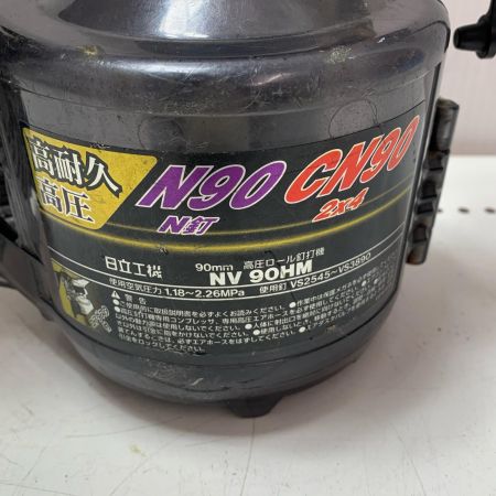 HITACHI 日立 90mm 高圧ロール釘打機 NV90HM ブラック