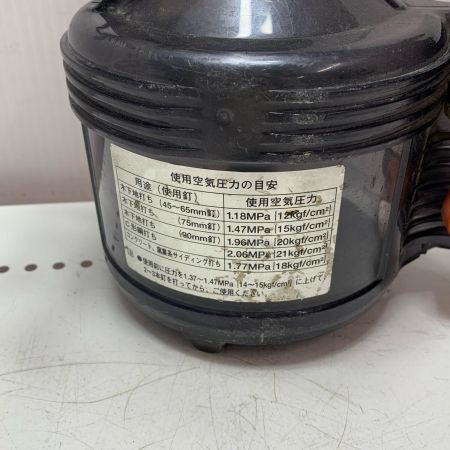 HITACHI 日立 90mm 高圧ロール釘打機 NV90HM ブラック