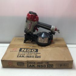 MAX マックス エア釘打ち 505FP レッド Cランク