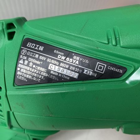 日立工機 65mm 座堀ドリル DW65YA