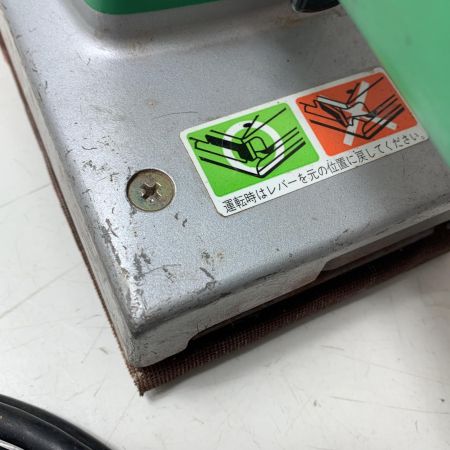 日立工機 114mm オービタルサンダ SV12SE