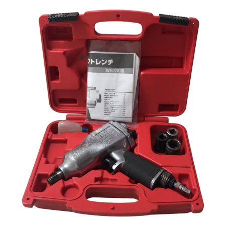 藤原産業 エアインパクトレンチ SIW-1300S