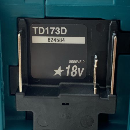 MAKITA マキタ 充電式インパクトドライバ TD173DRGX ブルー