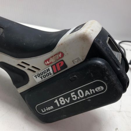 Panasonic パナソニック 充電式ディスクグラインダー EZ46A1