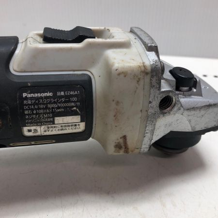Panasonic パナソニック 充電式ディスクグラインダー EZ46A1