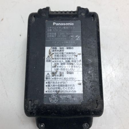 Panasonic パナソニック 充電式ディスクグラインダー EZ46A1