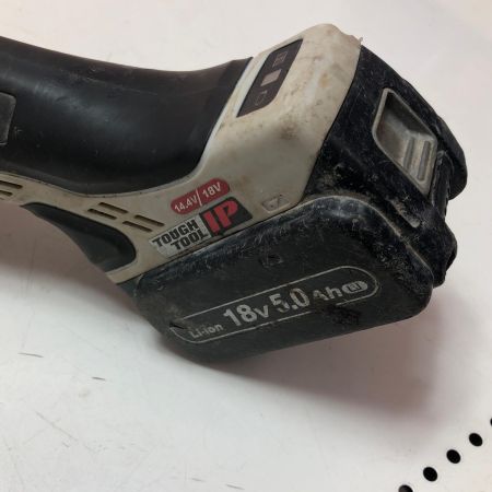 Panasonic パナソニック 充電ディスクグラインダー EZ46A2