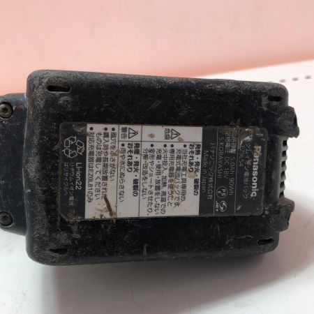 Panasonic パナソニック 充電ディスクグラインダー EZ46A2