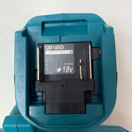 MAKITA マキタ 充電式ブロワ 収納バッグ付 UB185D ブルー