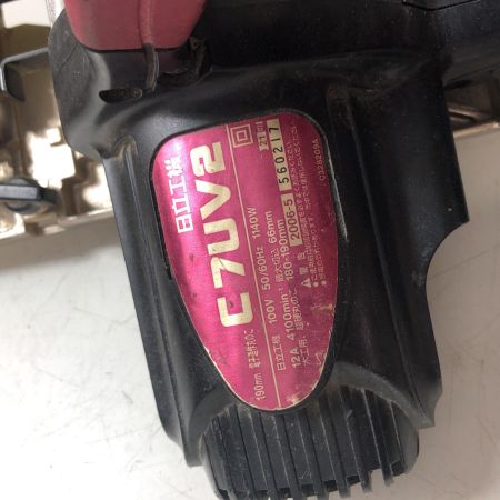 €€ HITACHI 日立 190mm 電子造作丸のこ C7UV2