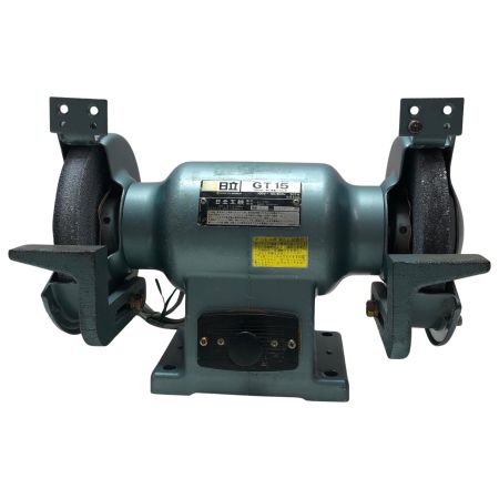 日立工機 150mm 卓上電気グラインダ GT15