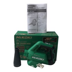 HiKOKI ハイコーキ コードレスブロワ RB36DB(NN) Aランク