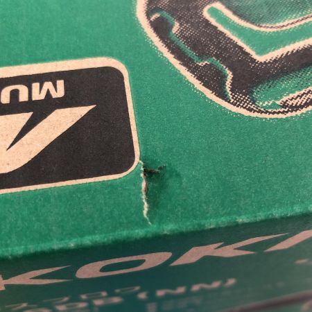 HiKOKI ハイコーキ コードレスブロワ RB36DB(NN)