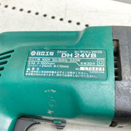 HITACHI 日立 24mm ロータリハンマドリル DH24VB
