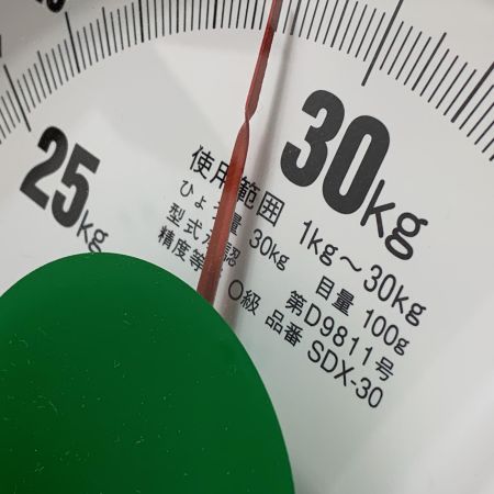 YAMATO 上皿はかり SDX-30