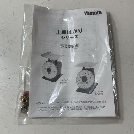 YAMATO 上皿はかり SDX-30