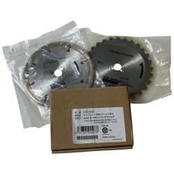 Shop Japan ショップジャパン グラインダー替刃2枚　潤滑スティックおまけ CS450 Sランク