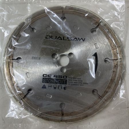 Shop Japan ショップジャパン グラインダー替刃2枚　潤滑スティックおまけ CS450