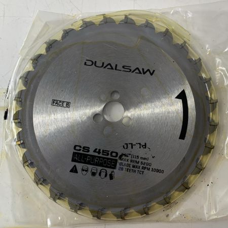 Shop Japan ショップジャパン グラインダー替刃2枚　潤滑スティックおまけ CS450