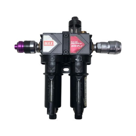 MAX マックス スーパーエア2点エアセット ACH-FL2