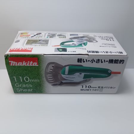MAKITA マキタ 電気バリカン MUM1101