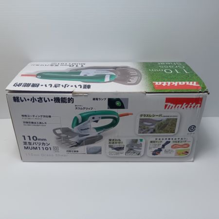 MAKITA マキタ 電気バリカン MUM1101