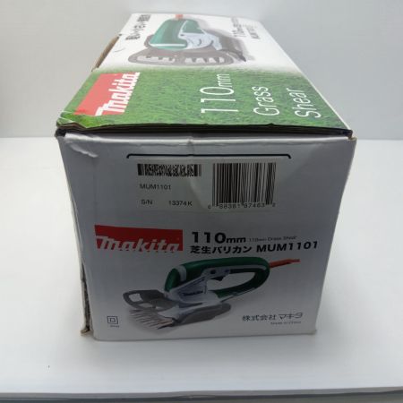 MAKITA マキタ 電気バリカン MUM1101